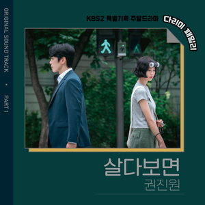 每日大赛 反差大赛 官网
