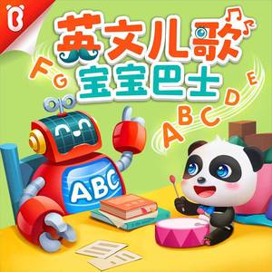 每日大赛 反差大赛 官网
