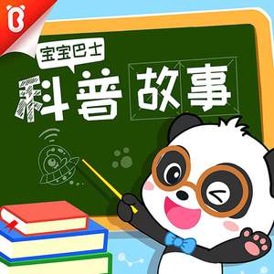 每日大赛 反差大赛 官网
