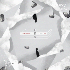 每日大赛 反差大赛 官网
