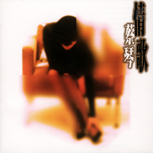 每日大赛 反差大赛 官网
