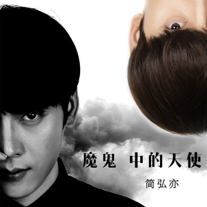 每日大赛 反差大赛 官网
