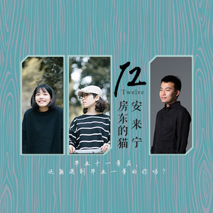 每日大赛 反差大赛 官网
