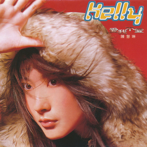 每日大赛 反差大赛 官网
